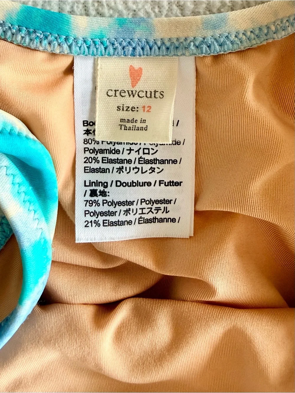 Swimsuit bundle! 4 suits  *3 one-pieces, 1 two-piece *3 size 12, 1 size 10/12